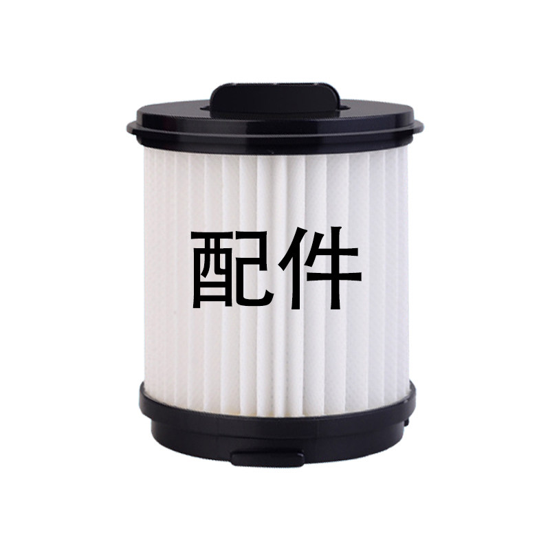 Yangzi Vacuum cleaner Filter elementin the Electrical life , Home Appliances Accessories , Vacuum cleaner/Sweeper Accessories  category - from Buy2taobao.com to provide professional Taobao agent buy service