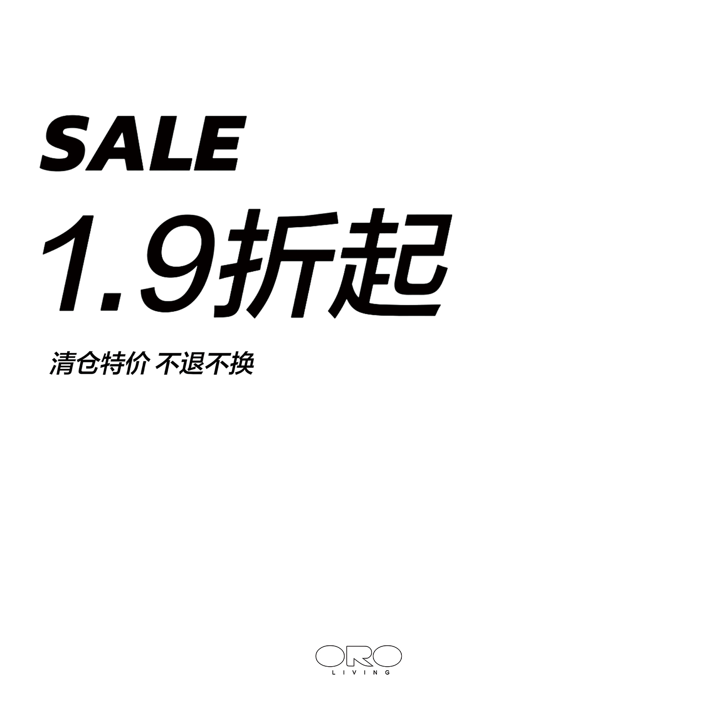 墙面置物架收纳金属铁艺洞洞板