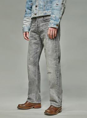 UNSOLUTE 罕见 刀割竹节 重磅15OZ黑牛 经典直筒水洗做旧 牛仔裤