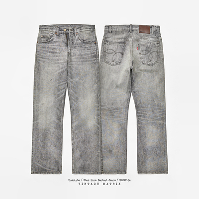 UNSOLUTE 暗星517 三体 复刻洗 星线袋花  70年代复古 微喇 黑牛