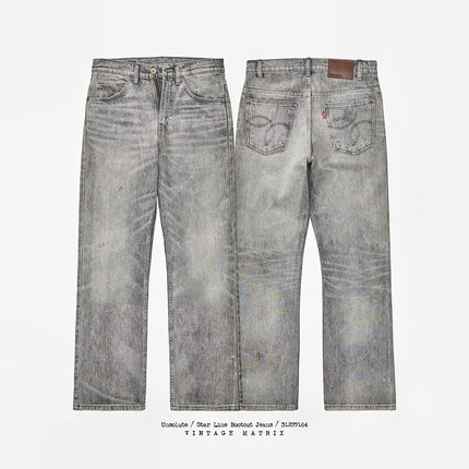 UNSOLUTE 暗星517 三体 复刻洗 星线袋花  70年代复古 微喇 黑牛