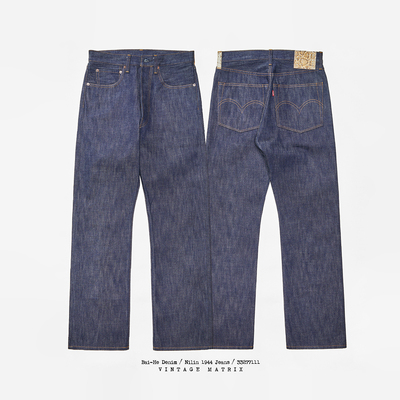 捭和（BAI-HE DENIM）44大战逆鳞 复刻秦扣 宽松直通 赤耳牛仔裤