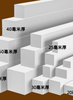 超市货架挡板隔板护栏围栏防掉落