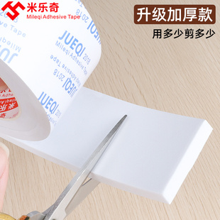 垫高底座洗衣机加高架子家具增高桌脚垫沙发床脚垫茶几通用脚架