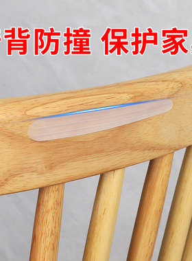 米乐奇墙贴大白墙墙壁面防磕碰