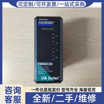 议价议价波罗 FBM211 FBM201 FBM237