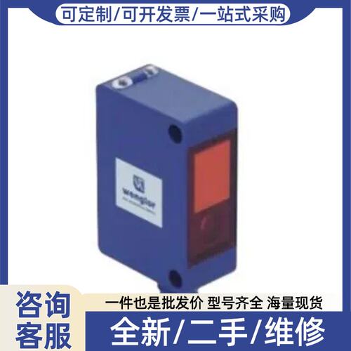 议价议价P1KY001 P1KY002 P1KY003 P1KY004 P1XF001 RO88PB3