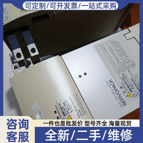 议价议价伺服系统SGDC-15ARAY4 30ARA 50ARA 05ARA JUSP-ACP60GA