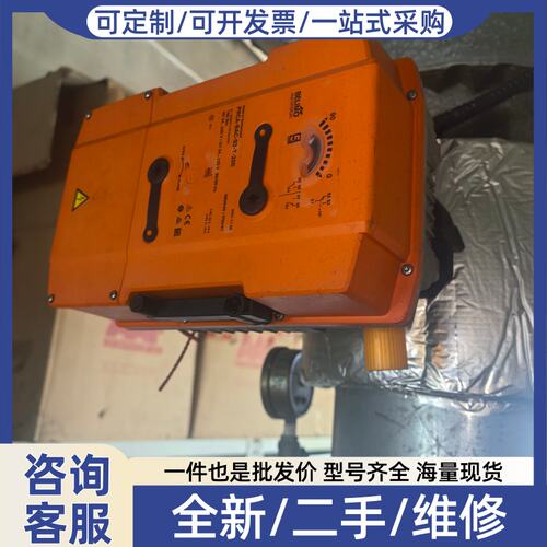议价BELIMO电动执行器 PRCA-S2-T-200