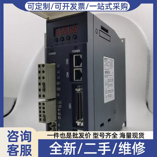 议价议价ESTUN驱动器PRONET 01 02 04/08/10/15/20/30 AMF AMG，