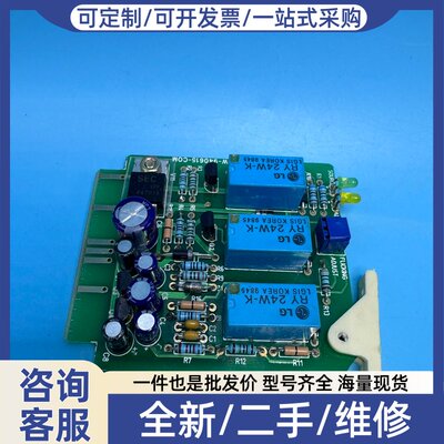 议价ROCS W-940615-COM电路板，