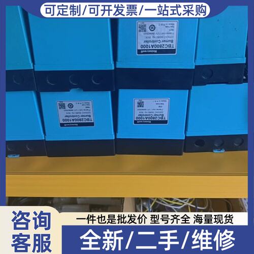 议价TBC2800A1000控制