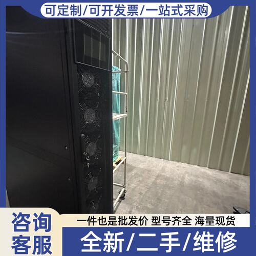 议价精密NetCol5000-A035H40E2