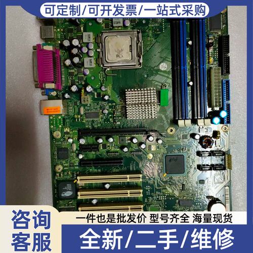议价议价D2179-R12 GS3 GS2 设备机主板 W26361-W110-X-03