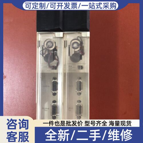 议价CPU 140 CPU 113 02 拆