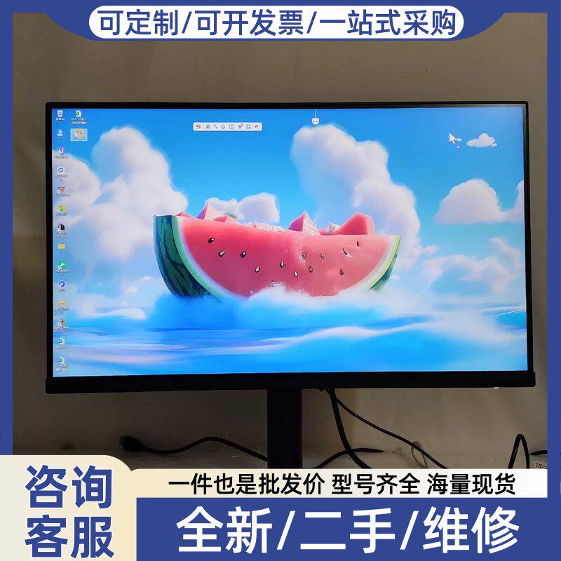 议价议价科睿 X41Q 24寸 2K 180HZ 电图片