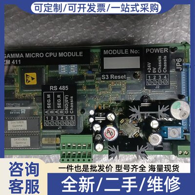 议价议价SAM模块.SⅠM401，DEM401，IOM402，SAM【】