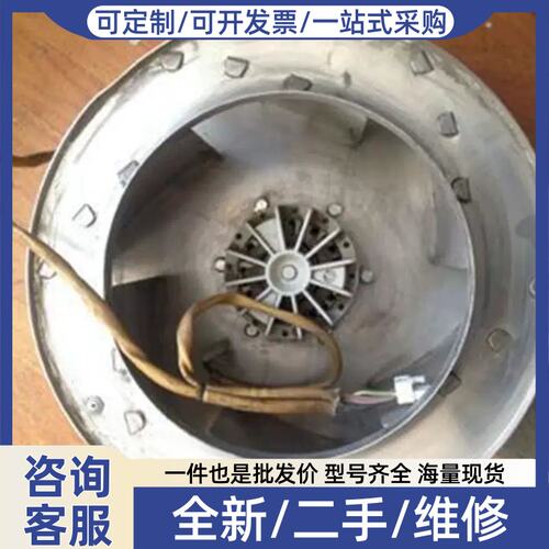 议价拍前:RH35M-4EK.2F.1R变频器ACS800R8通风机带插头板子R4E35