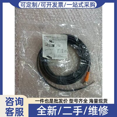 议价议价IFMECOMOT 400 EVC003当天发货