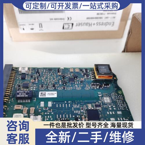 议价XPD0037-AAA101 | XPD0037-10D8/