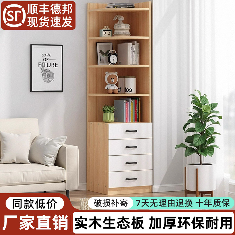 角柜转角柜墙角三角形置物架客厅卧室角落收纳柜墙边柜落地拐角柜