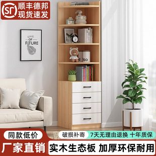 角柜转角柜墙角三角形置物架客厅卧室角落收纳柜墙边柜落地拐角柜