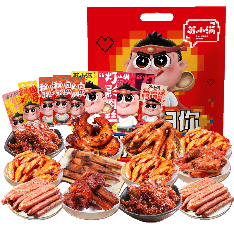 阿满礼包卤味全肉零食一次吃过瘾