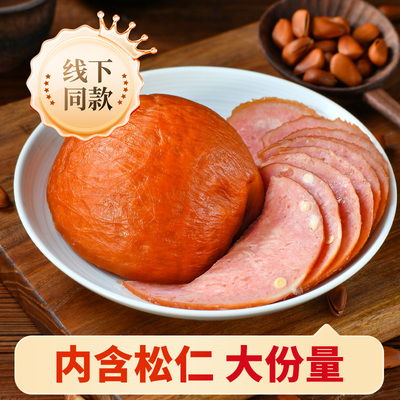 食品松仁小肚风味小肚肉肠零食东北即食小吃特产下酒菜