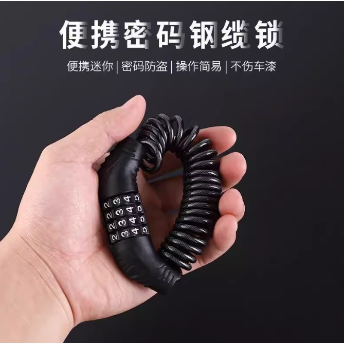 密码锁挂锁u型家用大门防盗锁户外防水防锈锁绳锁玻璃门锁链条锁