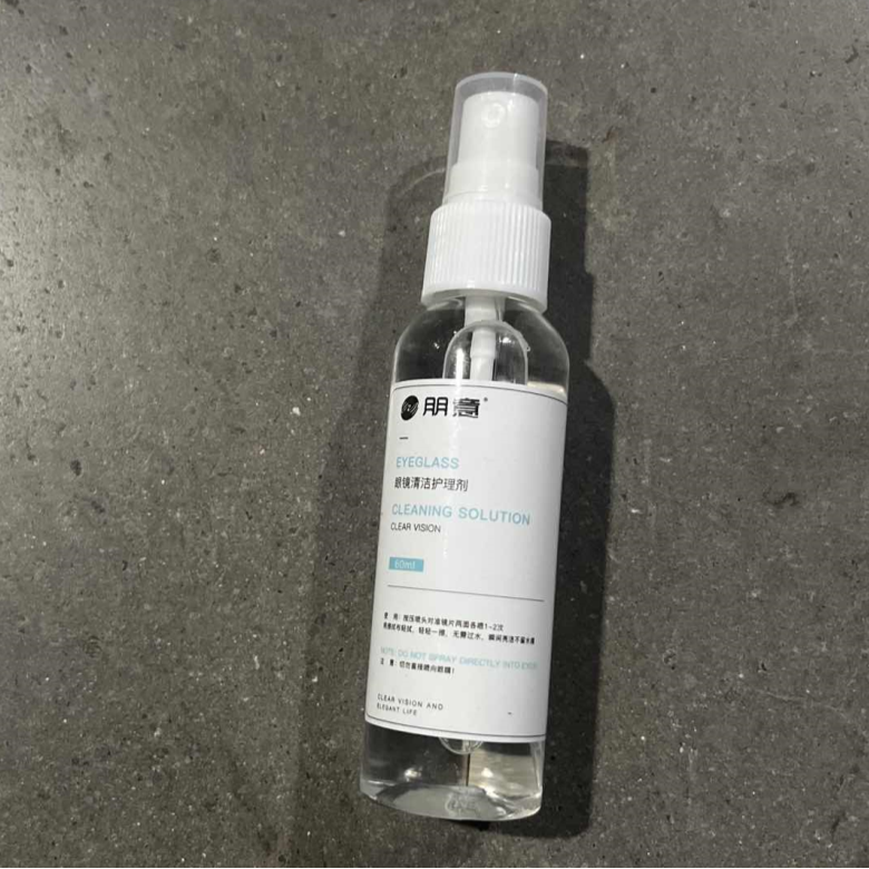 水喷雾近视眼镜清洗液喷雾清洁剂擦镜片手机屏幕护理液洗眼睛液水