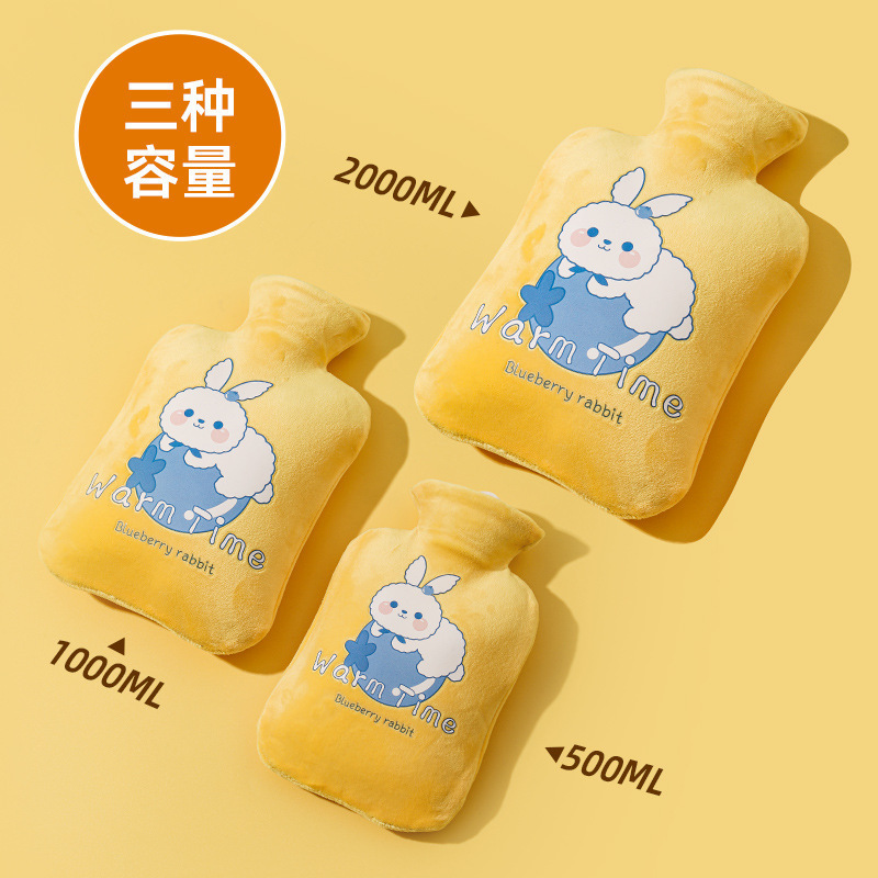 热水袋注水老式加厚热敷毛绒保温暖手宝可爱暖肚子防爆暖水袋