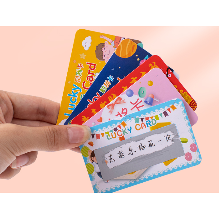 刮刮卡diy自制小学生儿童教师成长奖励激励幸运抽奖居家日用套装