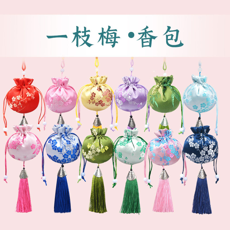 中秋梅花流苏香囊车载挂件