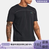 Around 203 安德玛男子短袖 044 Under 001 1382857 1382799 025