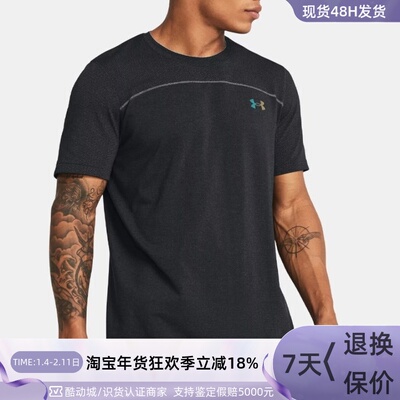 UnderAround安德玛男子套头短袖