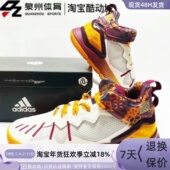 阿迪达斯 男女耐磨缓震篮球鞋 Son Adidas Chi Rose GV8717