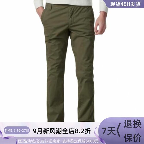 Timberland男子轻便透气运动长裤