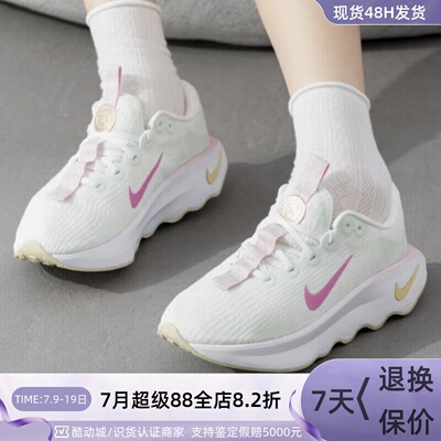 Nike耐克男女耐磨轻便舒适跑步鞋