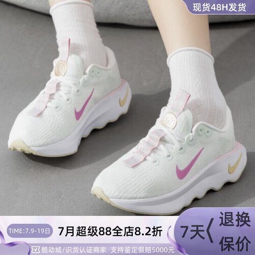 Nike耐克男女耐磨轻便舒适跑步鞋