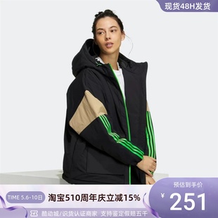 Adidas阿迪达斯三叶草女子羽绒服GU1785GD2508H64176GQ1231CE2353