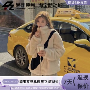 Nike耐克女子大LOGO舒适立领保暖运动休闲夹克外套CU6559 238 010