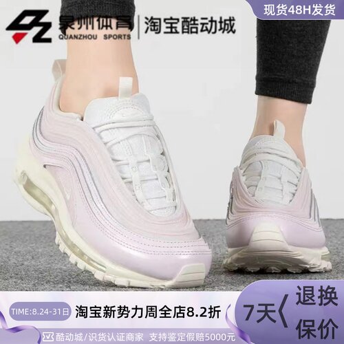 NIKE女子子弹头运动舒适休闲鞋