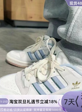 Adidas阿迪达斯三叶草男女板鞋IG3964 IG3765 ID6248ID6249ID6266
