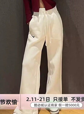 Nike耐克女子修身训练运动休闲保暖针织长裤DQ5616-HV3708-FV8053