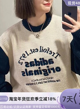 Adidas/阿迪达斯三叶草男女毛衣IW6288 IW6287IW6286IT7443IT7444