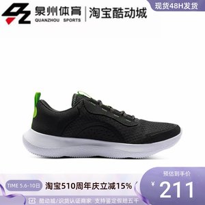 UnderArmour男子透气运动跑步鞋