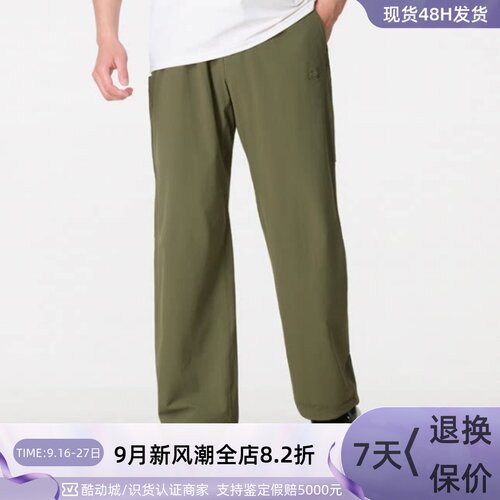 UnderArmour/安德玛男梭织长裤
