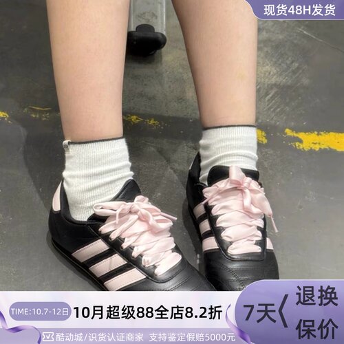 Adidas女子轻便透气运动休闲鞋