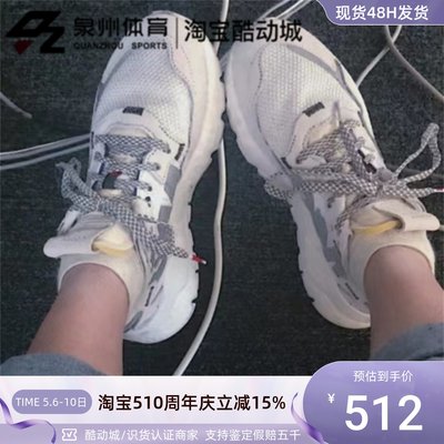 Adidas女轻便透气低帮缓震运动鞋