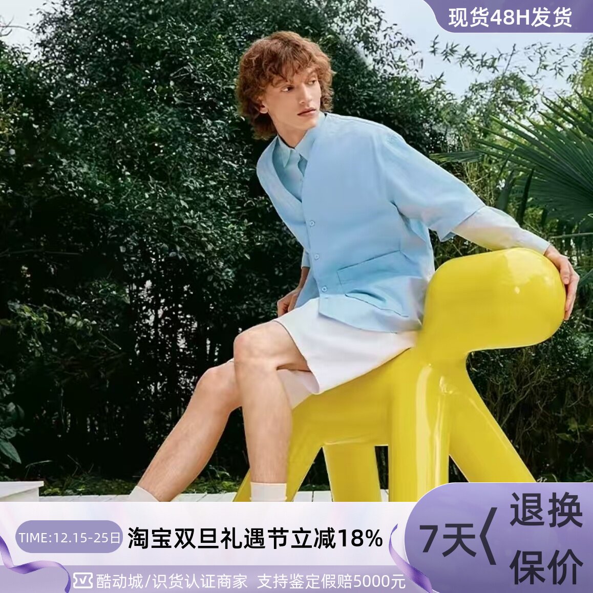 Skechers男子轻便透气运动板鞋